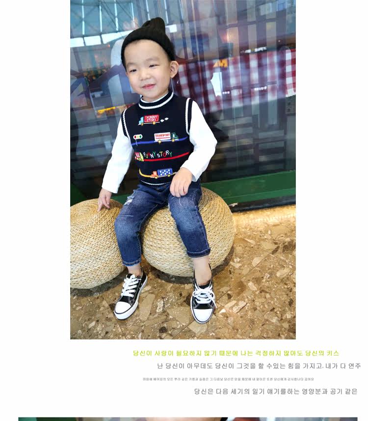 Gilet garcon - Ref 2067772 Image 16