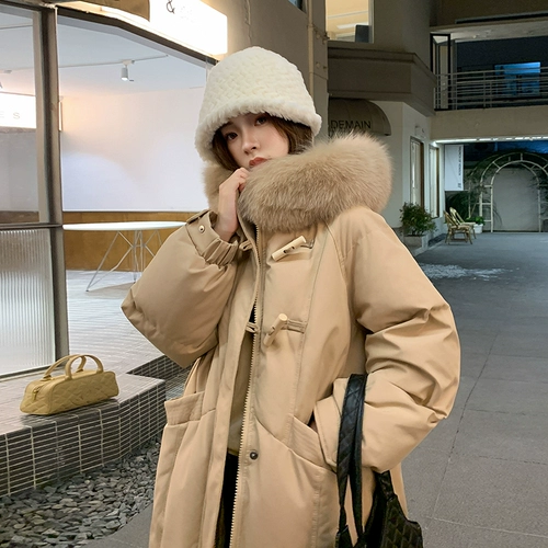 Длинный модный дизайнерский демисезонный пуховик с пухом, средней длины, 2024 года, городской стиль, в корейском стиле, тренд сезона