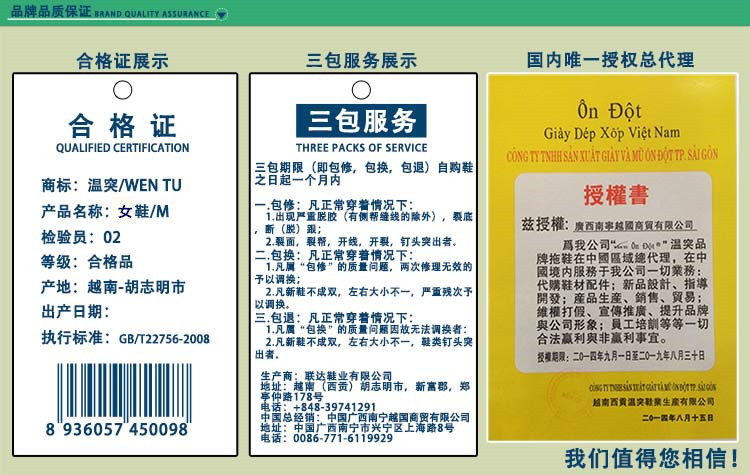 Nhập khẩu quân sự dép nam hoài cổ nhiệt độ chống trượt lực lượng chịu mài mòn Bao Đầu cổ điển Việt nữ mềm nhựa dép retro