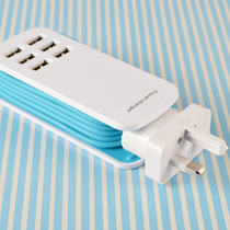 British standard British standard British Hong Kong version plug Multi-port USB charger Portable universal mobile phone tablet charging row plug