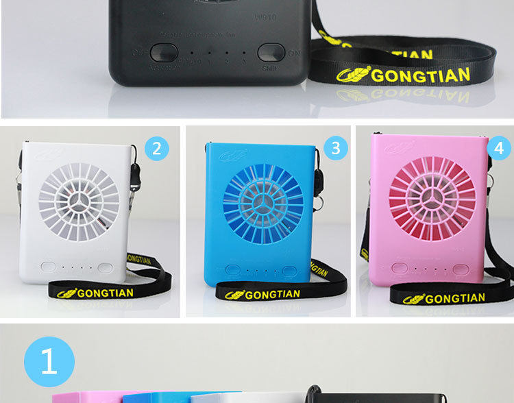 Ventilateur USB - Ref 399859 Image 39