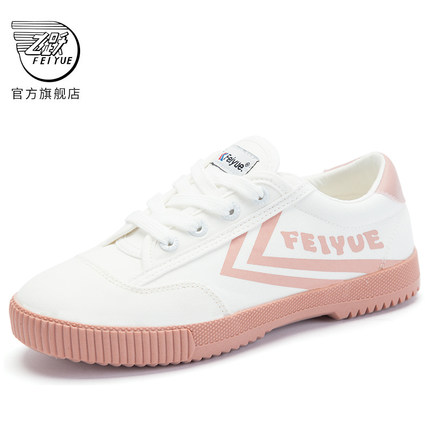 feiyue/飞跃帆布鞋合集 春夏款舒适百搭休闲鞋时尚潮流街拍情侣鞋