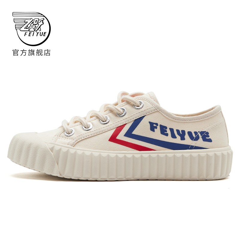 Feiyue Feiyue Canvas Shoes Women's Biscuit Shoes Autumn and Winter New Trendy Shoes Small White Shoes Fashion Street Shooting Street Clapping Shoes
