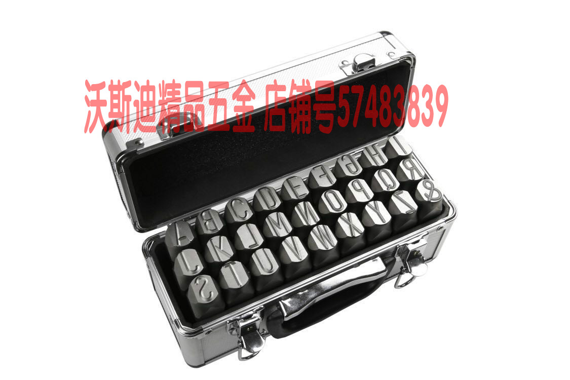 Voddy boutique steel word code steel print head steel word nail English letter 18-20mm signage symbol