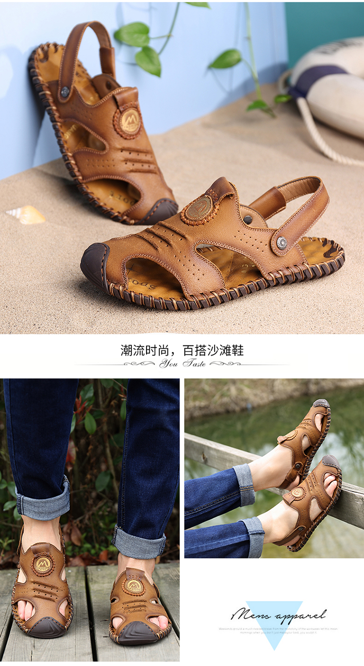 Giày nam cổ cao sandal nam da mũi xu hướng giày đi biển đế mềm, đế mềm chống trượt 2018 hè mới dép sandal nam hàng hiệu