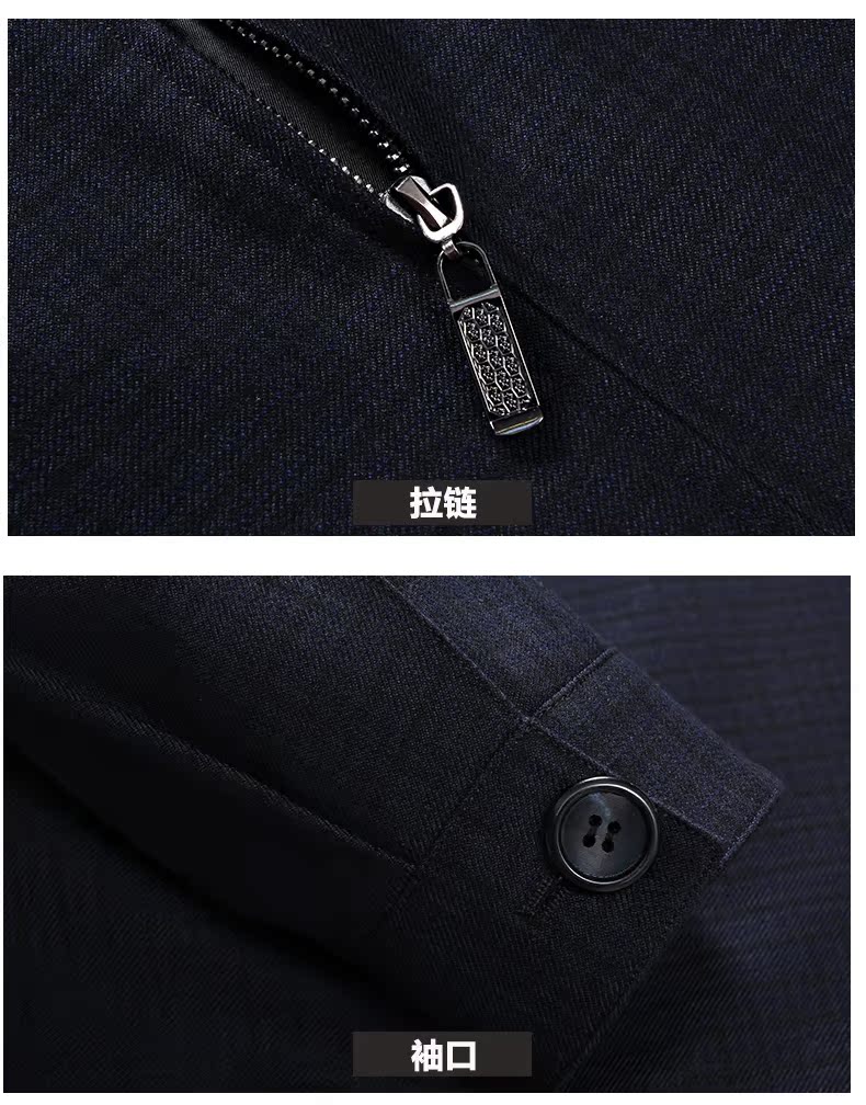 Blouson homme manches longues - Ref 3117062 Image 23