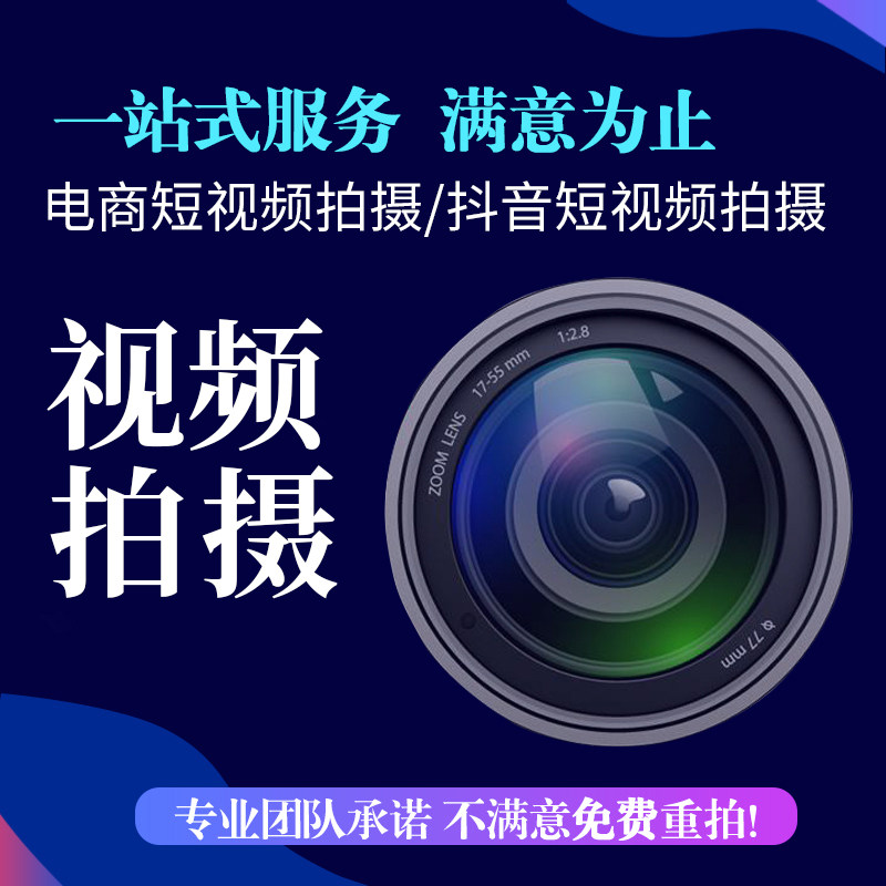 淘宝电商：如何轻松开启你的在线店铺之旅？