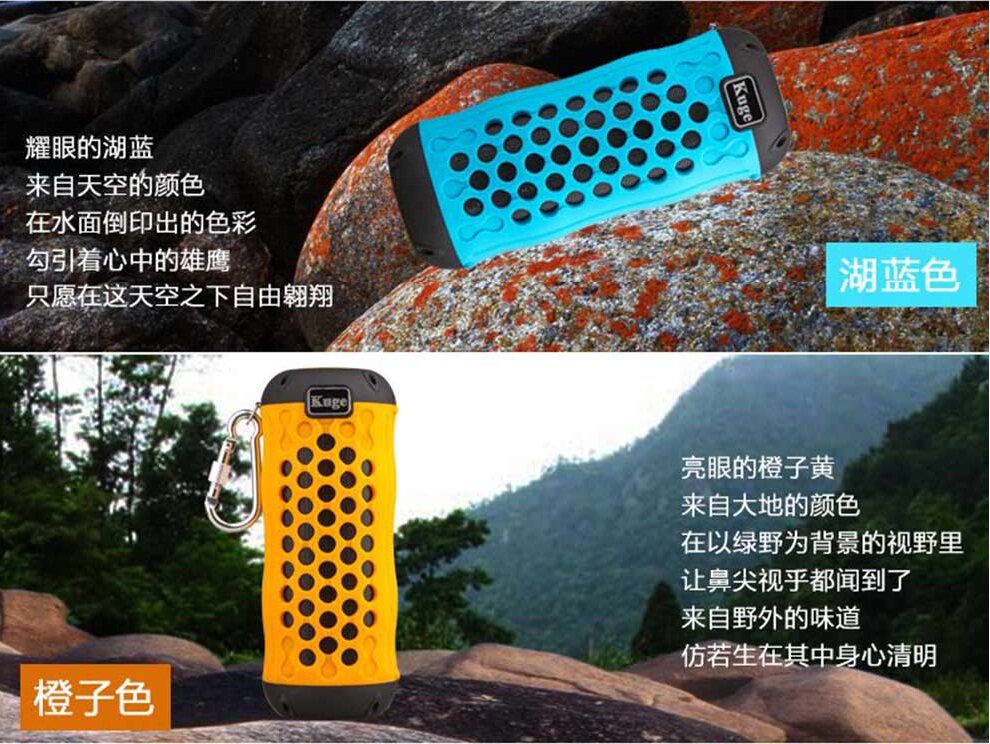 Haut-parleurs pour vélos - Ref 2263994 Image 8