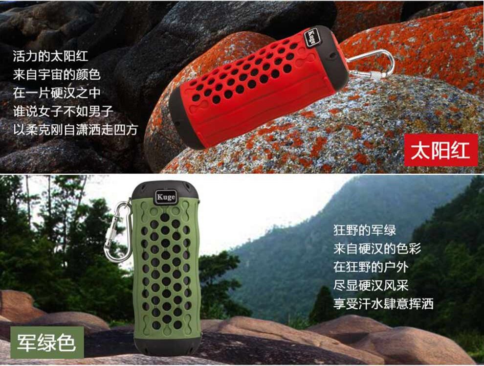 Haut-parleurs pour vélos - Ref 2263994 Image 9