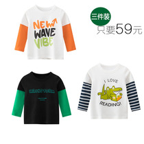 Sensation Chen Chen Ma childrens long sleeve T-shirt printing T boy long sleeve T-shirt autumn dress fake two splicing sleeve shirt