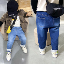 Sense Chen Chen Chen Ma childrens clothing childrens trousers 2021 spring and autumn men and women baby casual elastic soft jeans tide