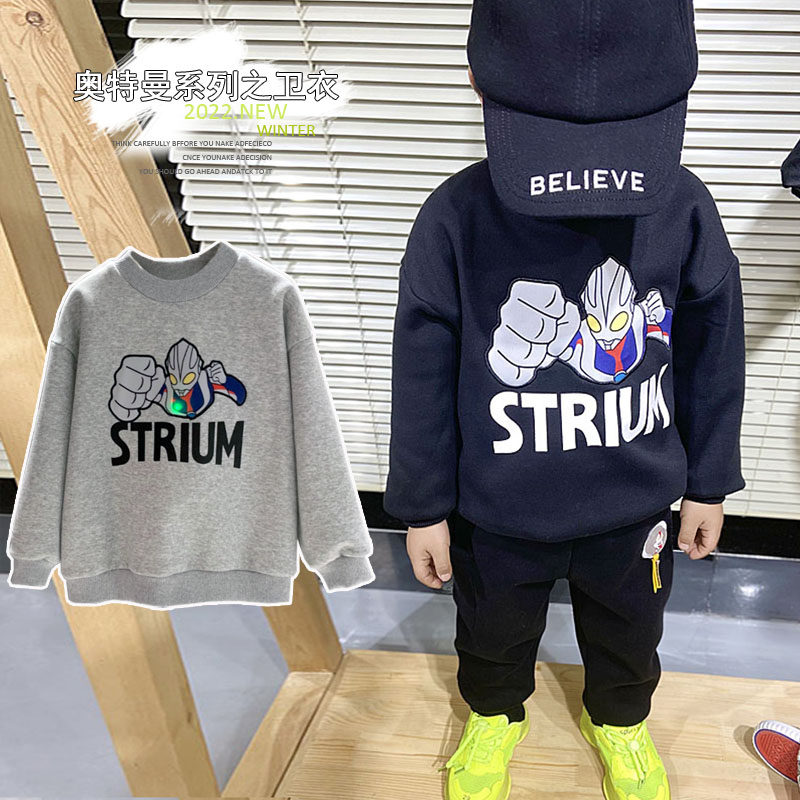 Sensuo Chenchen mother boy Spring new Ottmann Superman Shine Young Child Casual Blouse Blouse Blouses Child Cartoon