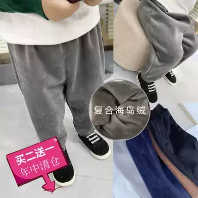 Sensibility Chenchen mother baby plus velvet pants Casual pants All-match trousers Children's winter warm plus velvet pants