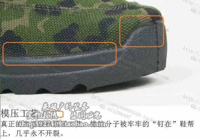 Boots militaires 3515 3537 - Ref 1399836 Image 17