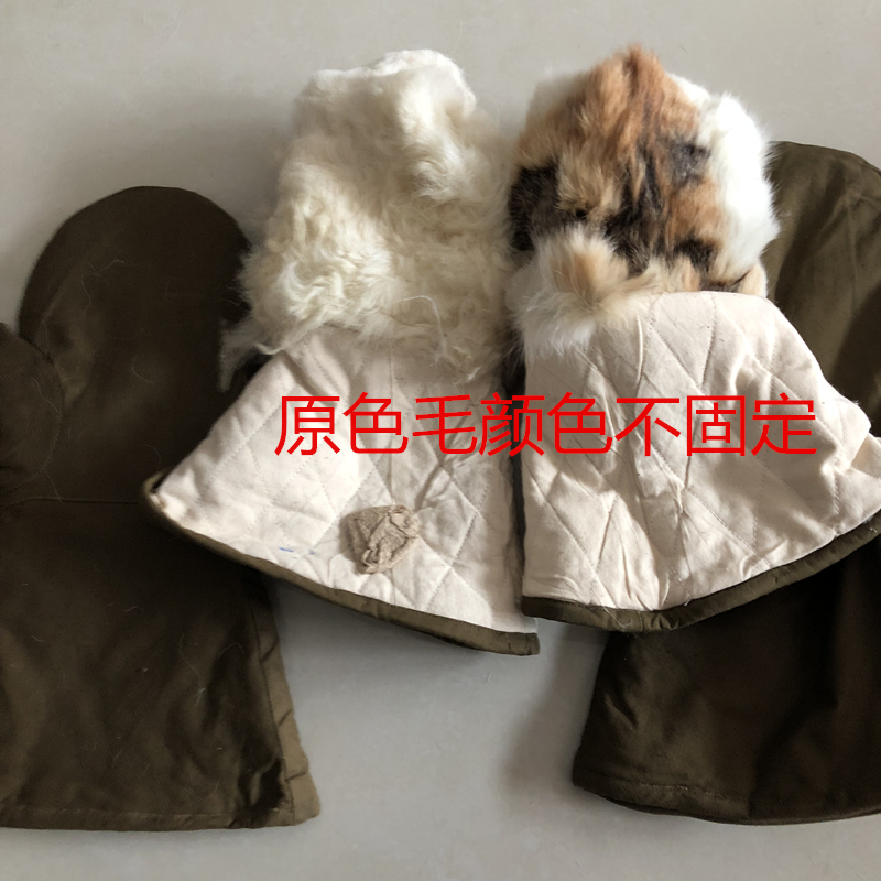 Ying Shuo ngoài trời màu be 65 găng tay da hai ngón tay ba ngón tay găng tay da năm ngón tay găng tay da dài ống lông thỏ - Găng tay bao tay vải