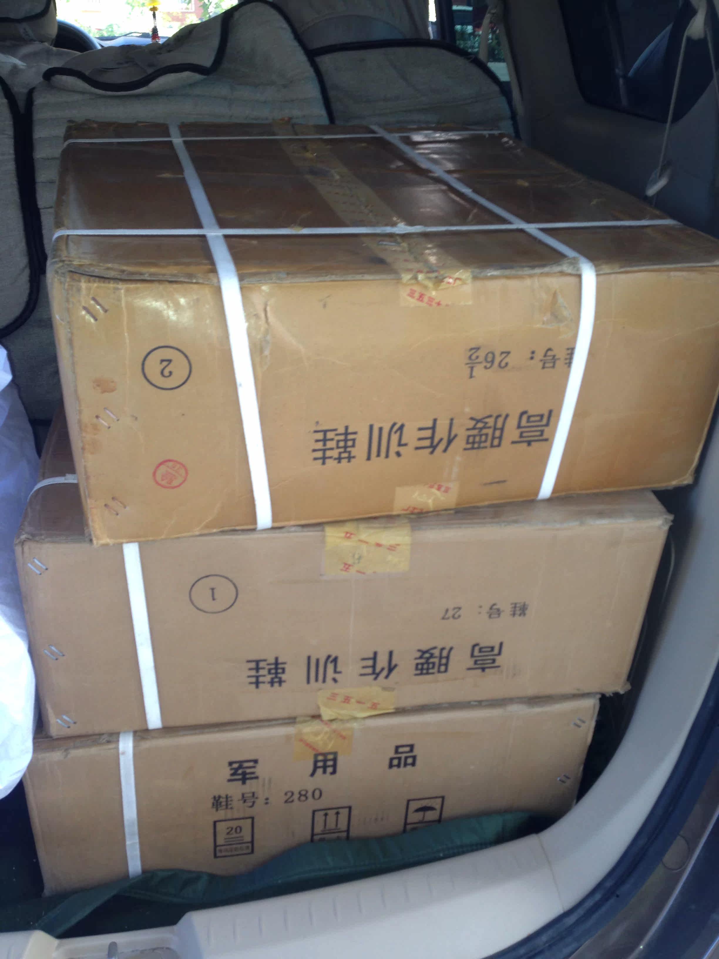 Boots militaires 3515 3537 - Ref 1399836 Image 23