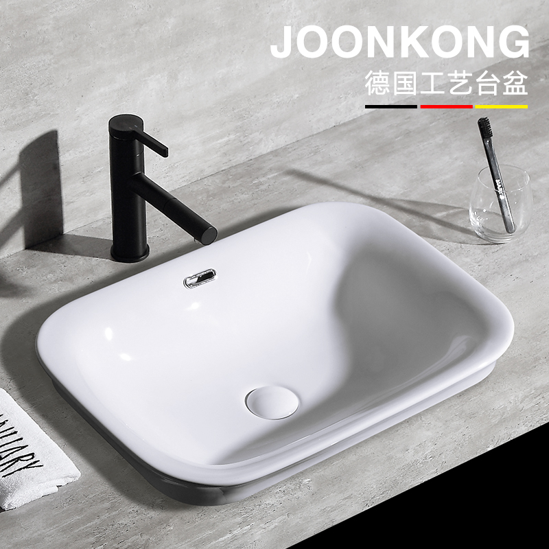 Nordic Semi-Recessed Terrace Basin Make-up Room Washbasin Home Rectangular Ceramic Pasta Basin Wash pool Taichung basin