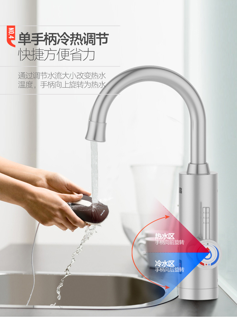 binh nuoc nong lanh Chigo ngay lập tức vòi nóng điện nhanh nhà bếp kho báu nhanh hơn vòi nước nóng nhiệt điện nhà - Máy đun nước nước nóng năng lượng mặt trời
