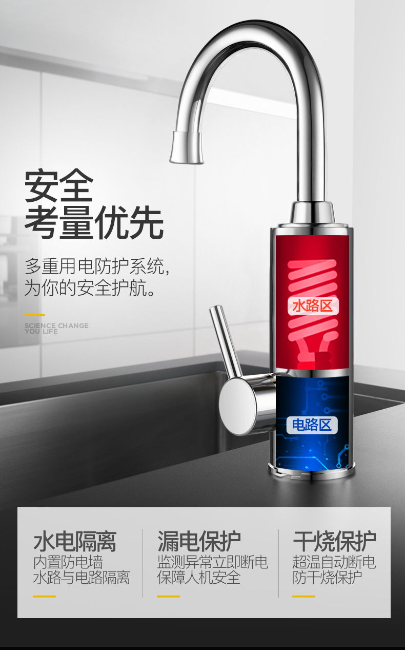 bình nóng lạnh gas Chigo vòi nước nóng điện nhanh chóng sưởi ấm ngay lập tức nhà bếp kho báu nhanh chóng qua vòi nước nóng gia đình điện nước nóng - Máy đun nước máy nước nóng năng lượng mặt trời loại nào tốt