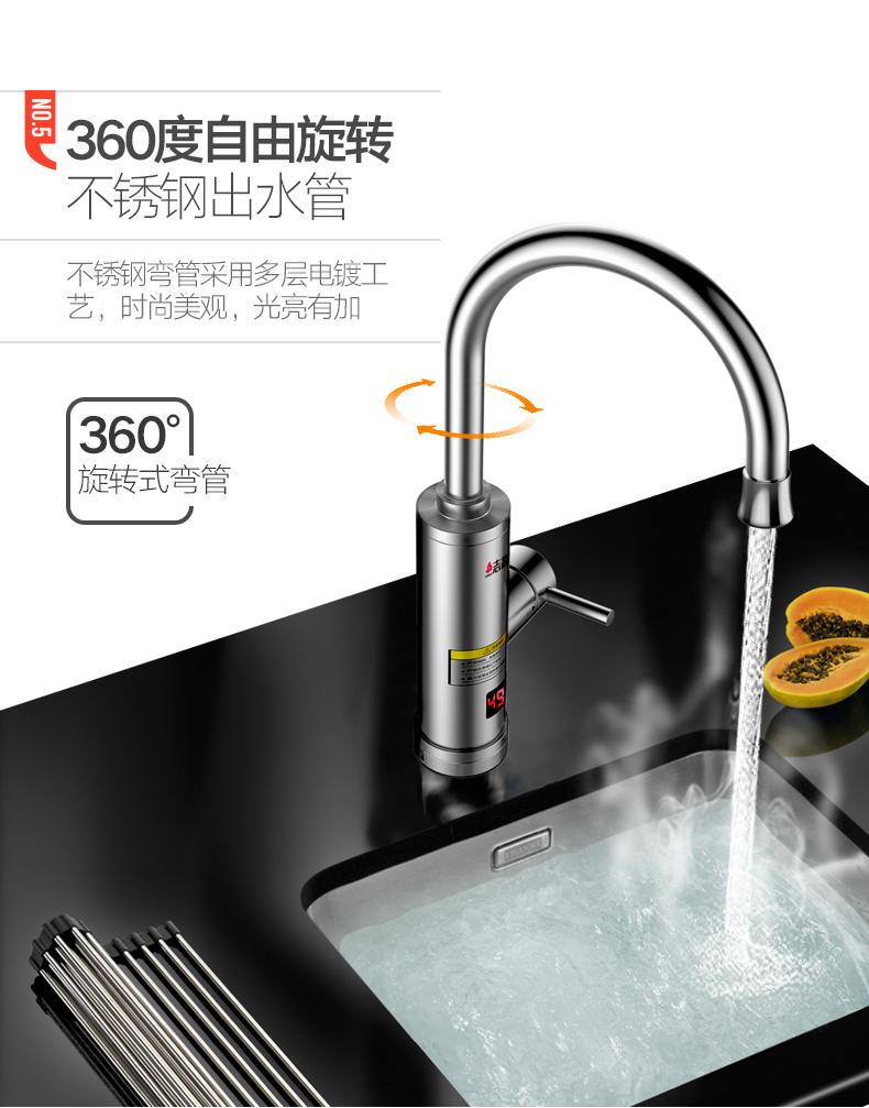 máy nước nóng năng lượng mặt trời điện máy xanh Vòi nước inox Chigo / Zigao ZG-D20 là một máy nước nóng nhà bếp nóng nóng nhanh bình nóng lạnh ferroli 15l