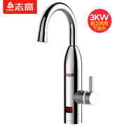 券后49元起包邮