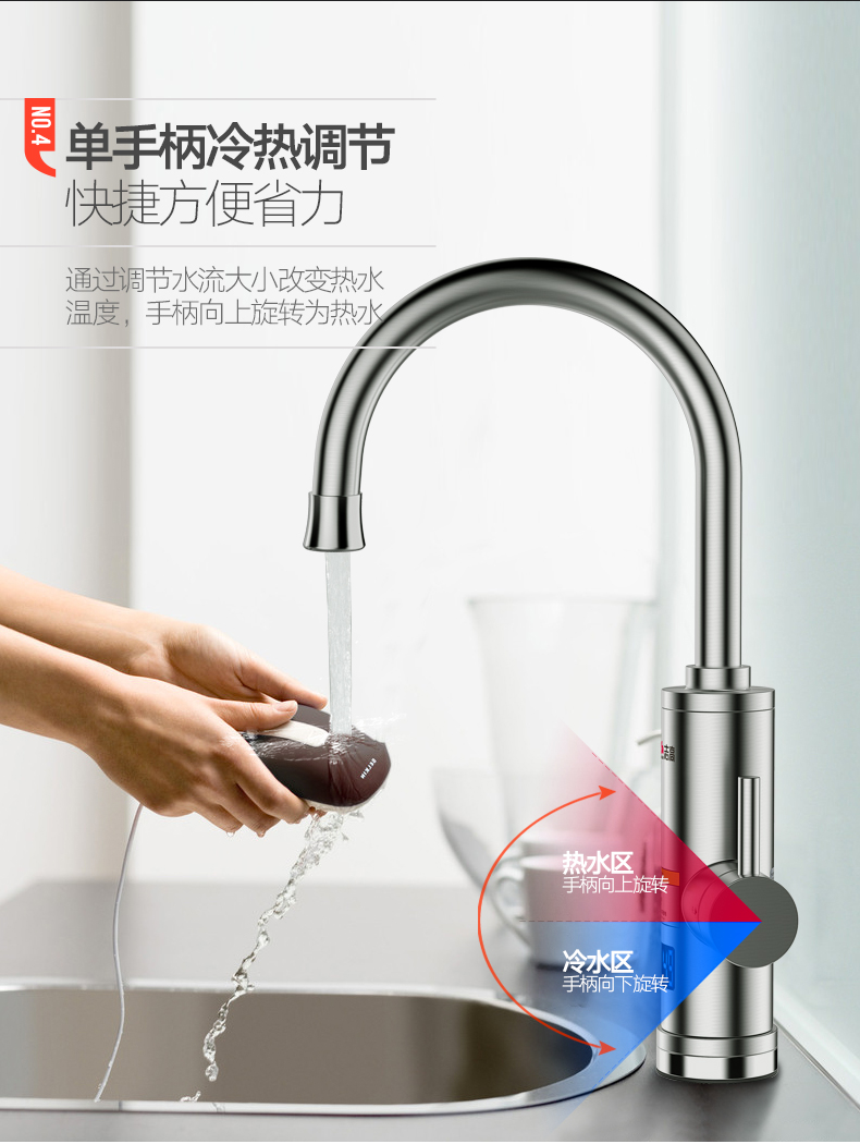 máy nước nóng năng lượng mặt trời điện máy xanh Vòi nước inox Chigo / Zigao ZG-D20 là một máy nước nóng nhà bếp nóng nóng nhanh bình nóng lạnh ferroli 15l