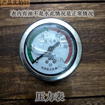 100 million Force high-pressure cleaner PRESSURE GAUGE LARGE-RIDE CROWN ZEUCO BALL 360A 388A WASHOUT MACHINE SHOCK WATER PRESSURE GAUGE