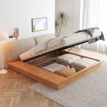 Japanese tatami bed box storage bedroom double soft package large bed high box air pressure wabi-sabi wind storage floor-standing wedding bed