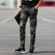 K008 Grey Camouflage (обычная модель)