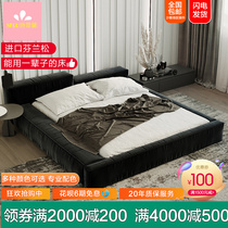 Modern minimalist cloth art bed Grand-type master bedroom tatami dwarf back bed 1 8m Mie style extremely minimalist designer bed