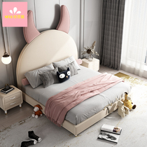 Cartoon childrens bed modern 1 5 meters leather art bed girl boy princess bed Nordic single bed 1 2 meters double bed