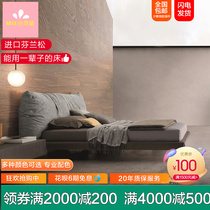 Extremely minimalist headboard No headboard Acrylic Modern Light Luxury Leather Art Double Man Bed Folk Sleeping Suspended Bed Solid Wood With Silent Wind