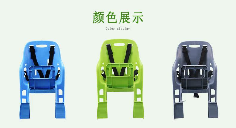 siège enfants pour vélo LOCCO - Ref 2415260 Image 10