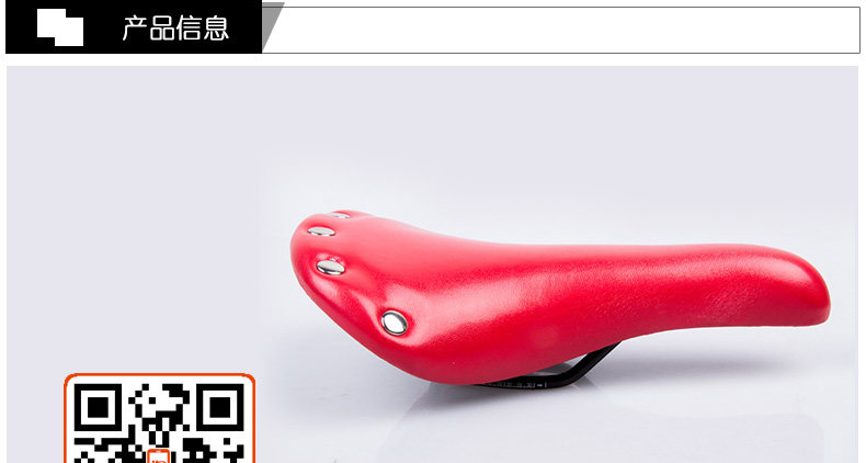 Selle de vélo LOCCO - Ref 2347818 Image 6