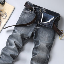 Jeans Men's Elastic Loose Straight New Ash Spring Autumn Autumn Thin Section 2023 Casual Men's Summer Pants