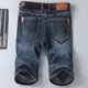 Summer denim shorts men's 5-point pants stretch loose straight 7-point pants 2023 new men's Slim fit