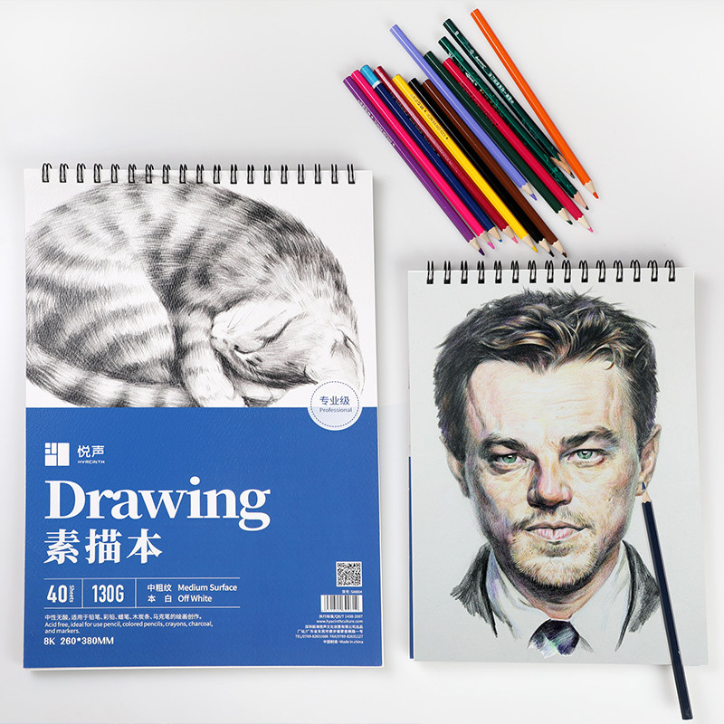 速写本大揭秘🎨,如何选择最适合你的那一款?-商品-淘宝百科网