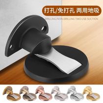 German Orege invisible door suction strong magnetic suction wall suction bedroom anti-collision door stop bathroom door touch