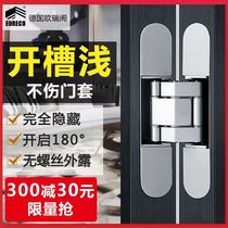German Orege invisible door hinge hidden concealed three-dimensional adjustable hidden door hidden cross hidden hinge 180 degrees