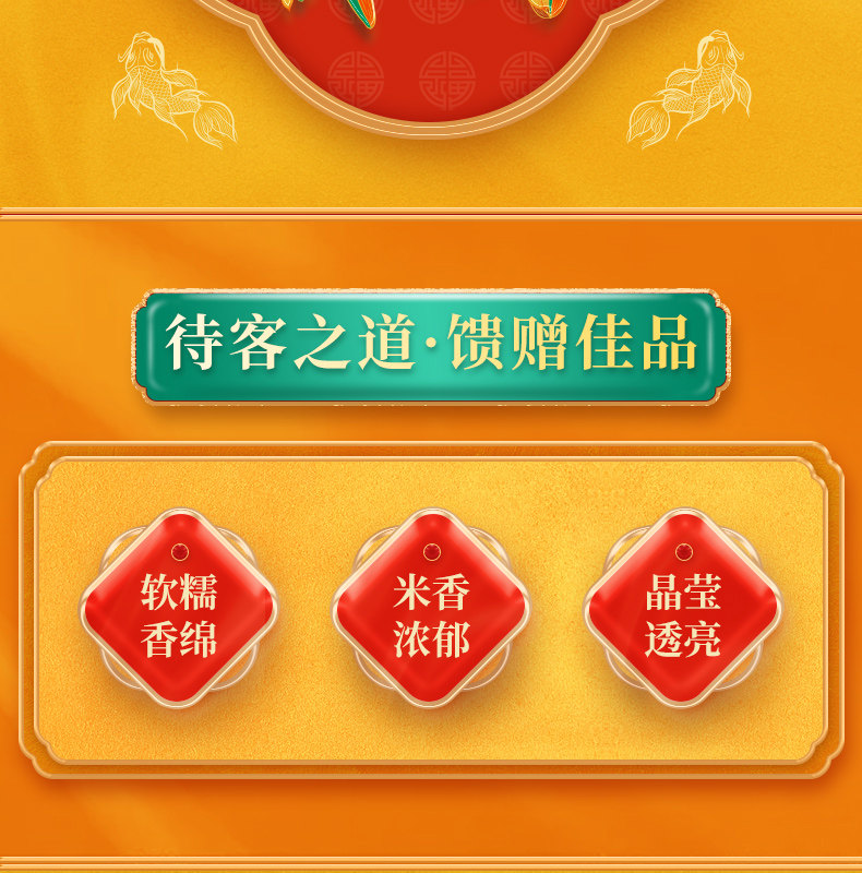 Light Huangfu-Recovery-Restore_04.jpg