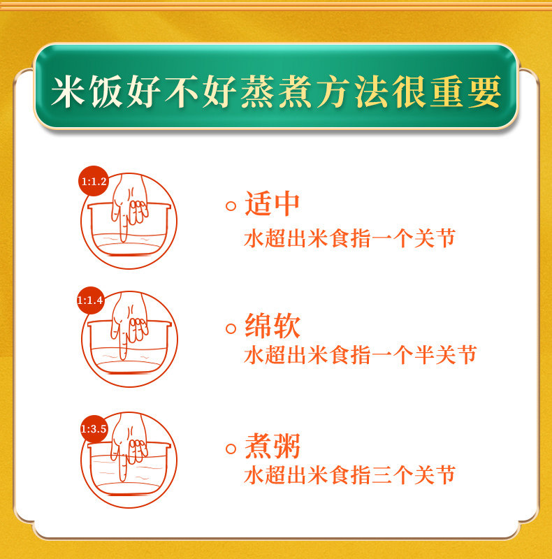 Light huangfu-recovery-restore_18.jpg