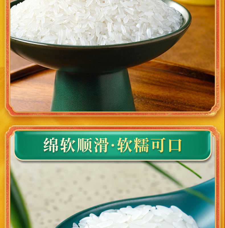 Light Huangfu-Recovery-Recovery _07.jpg