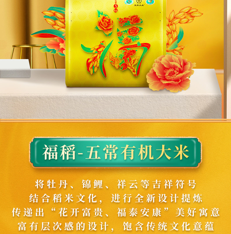 Light Huangfu-Recovery-Recovery _02.jpg