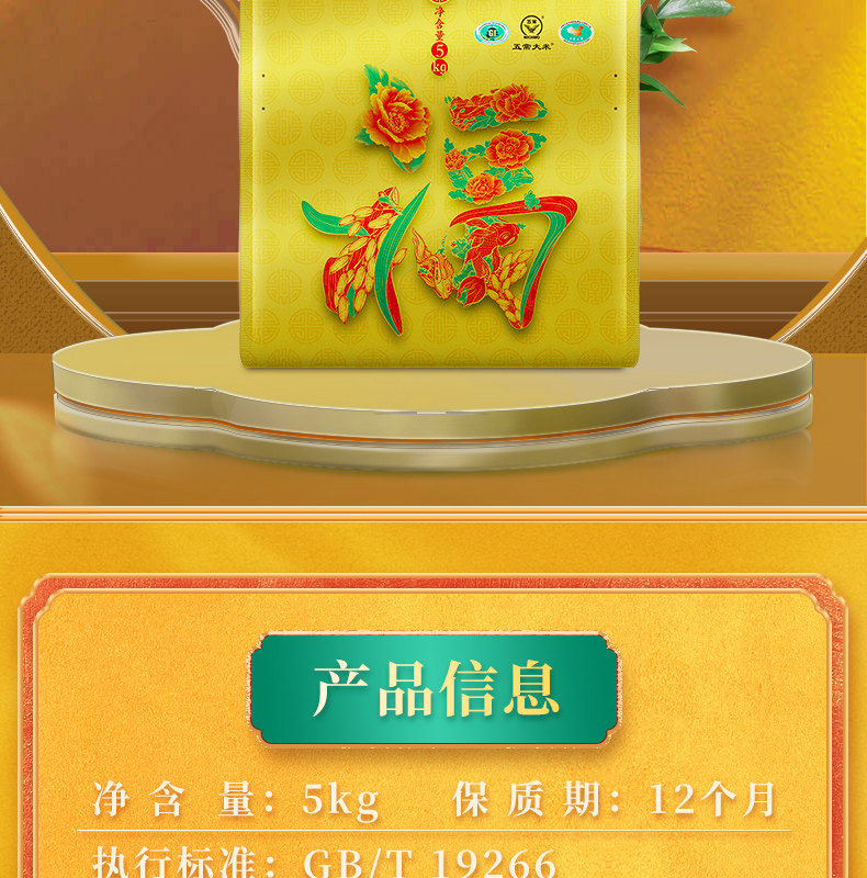 Light Huangfu-Recovery-Recovery _16.jpg