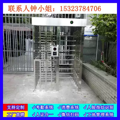 Railway station face fingerprint prison transfer gate community detention center full height transfer gate revolving door construction channel Cross Gate