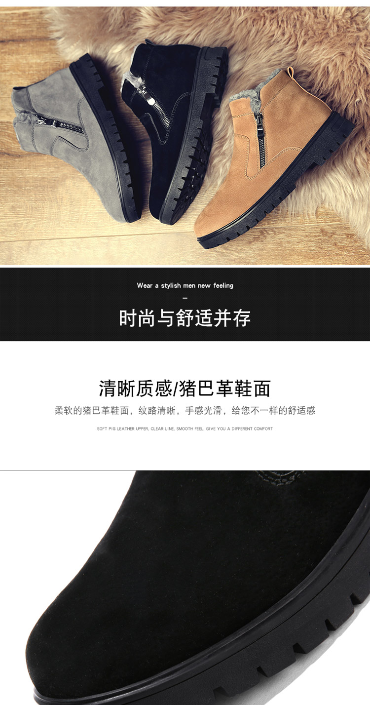 Mùa đông ấm áp cộng với nhung cotton nam ủng tuyết nam Giày nam phiên bản Hàn Quốc của xu hướng giày chống thấm nước cotton chống trượt giày nam giày boot nam cao cấp