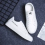 Mùa thu mới 2018 phiên bản Hàn Quốc của giày trắng Phiên bản Hàn Quốc của xu hướng giày trắng vải đế xuồng hoang dã giày nam giày thủy triều giày the thao nam giá rẻ