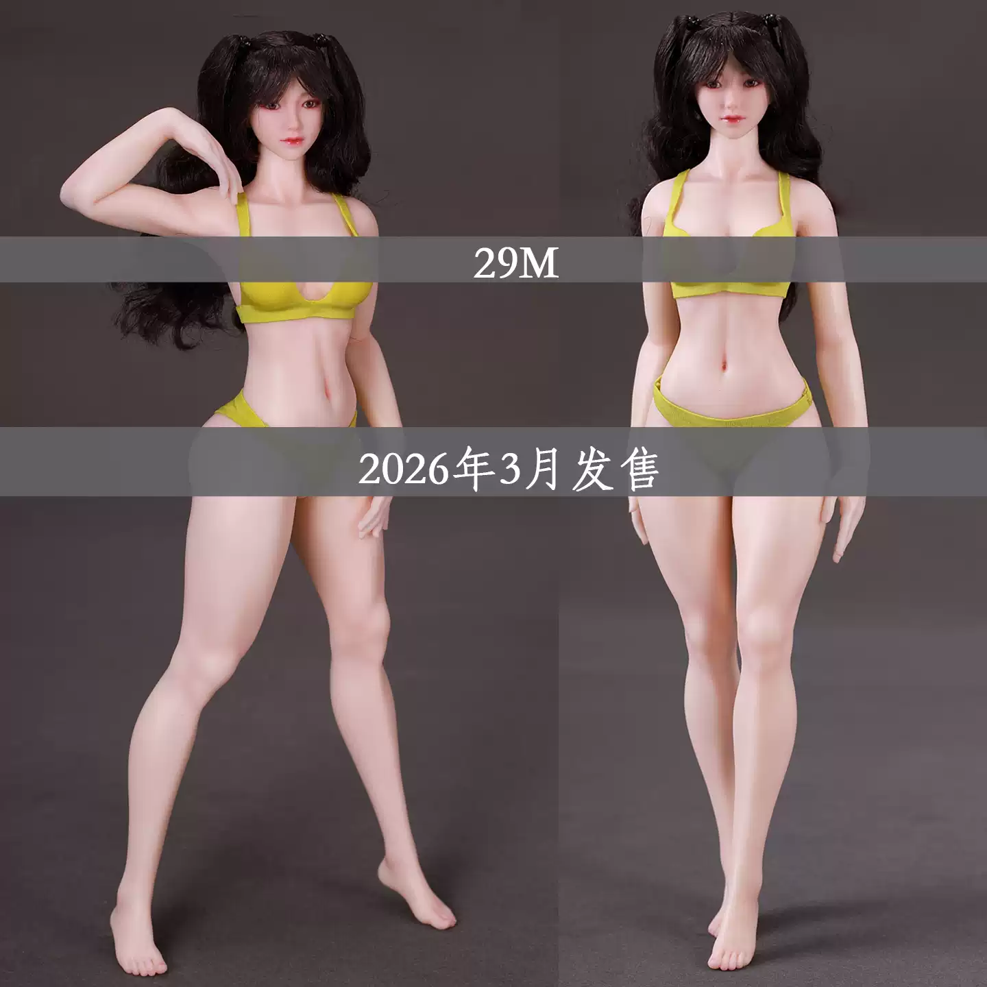 美品 BDR-L05SH 正常動作品 DL可 超希少品‼︎ 1/6比例女兵人素體LD人形29L全身可動無縫包膠接KT頭-Taobao-Tmall