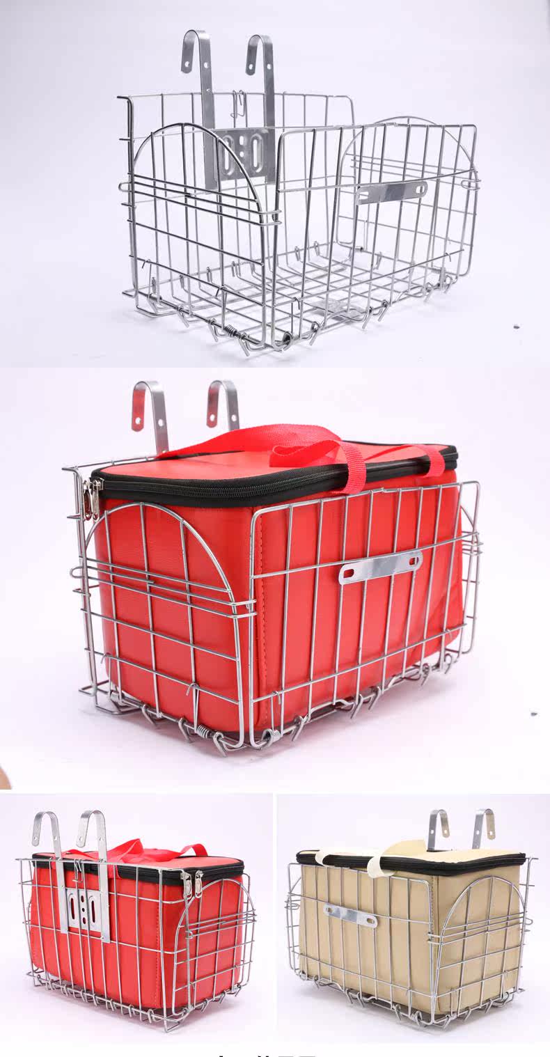 Panier pour vélo JAKROO en métal - Ref 2257112 Image 24