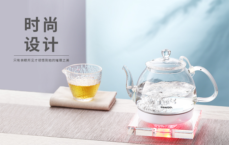 Kính pha lê Babol / 佰 DCH-210 211 tự động tắt nguồn bình giữ nhiệt bình đun điện thông minh - ấm đun nước điện ấm siêu tốc sunhouse